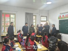情暖丹凤 | AGPAY钱包与曲江新区关工委爱心助学行